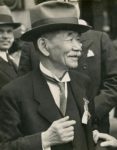 Jigoro Kano - Importante educador, político y pensador de Japón - El padre y creador del Judo