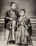 Jigoro Kano con 11 años de edad